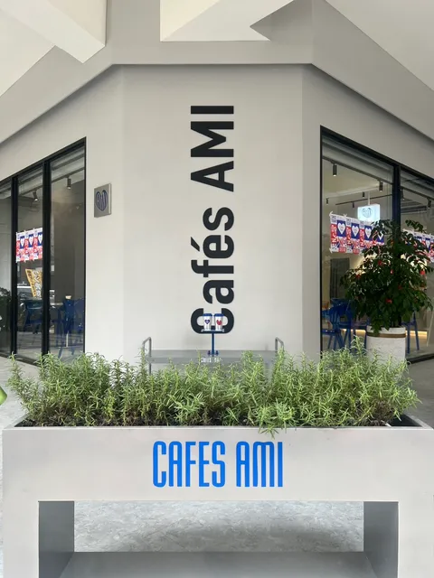Cafés AMI