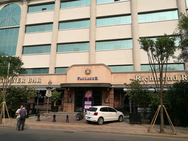 Baolaina Lishiman Western-Style Food Pub