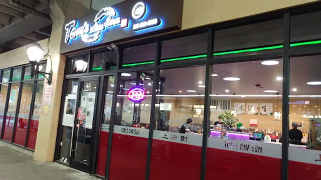 Tom's Dim Sum
