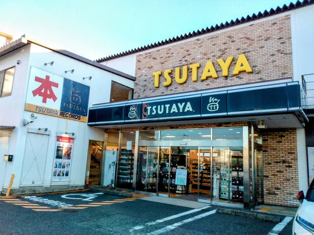 TSUTAYA Fudaimaeten
