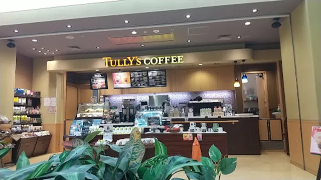 Tully's Coffee