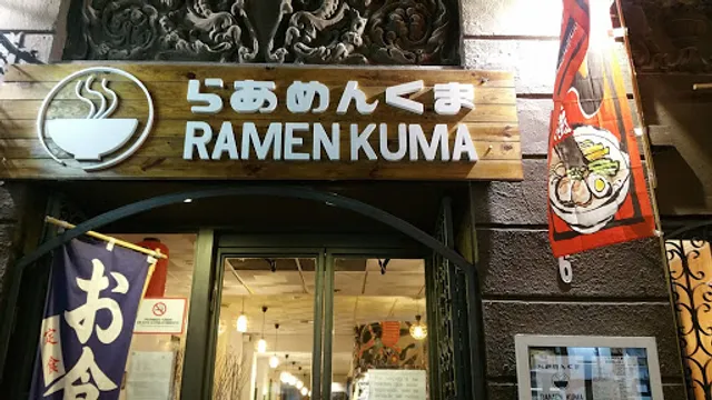 Ramen Kuma