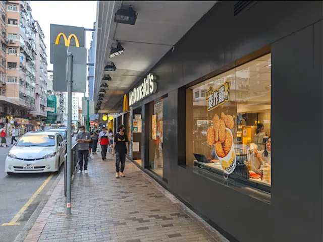 McDonald's (Manor Centre)