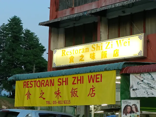 Restaurant Shi Zhi Wei