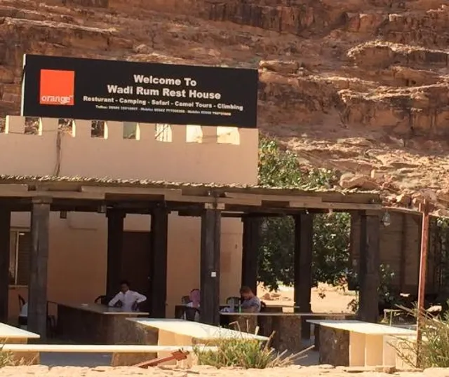 Wadi Rum Rest House, Wadi Rum