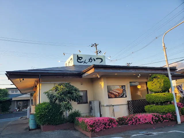 とんかつとん八 本店