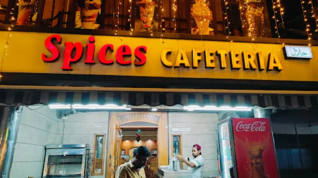 Spices Cafeteria | Changanacherry