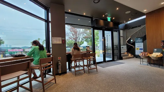 Starbucks Hwajeong Hoguk-ro