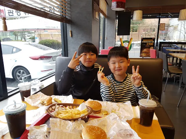 Lotteria Lotte Mart Daedeok Technovalley Branch