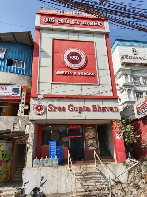 Sree Gupta Bhavan - SgB