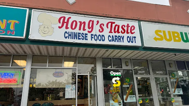 Hong's Taste
