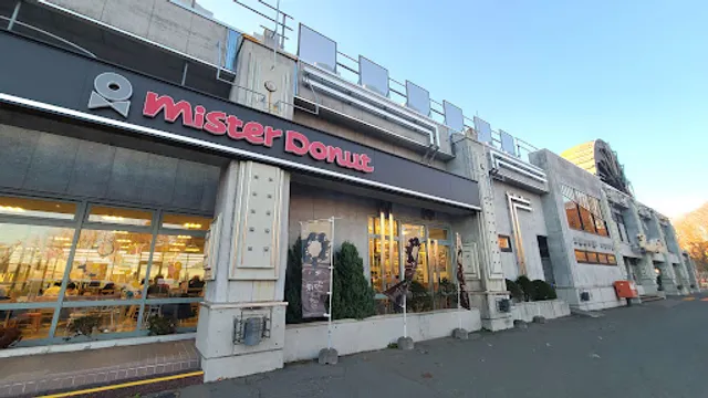 Mister Donut