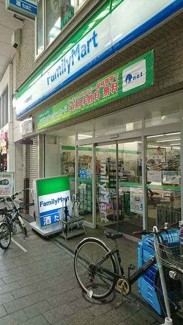 FamilyMart Koenji PAL Shopping Street Shop