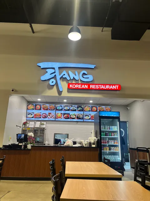 Tang_Joongboo Korean Restaurant (탕 한식당) – Schaumburg