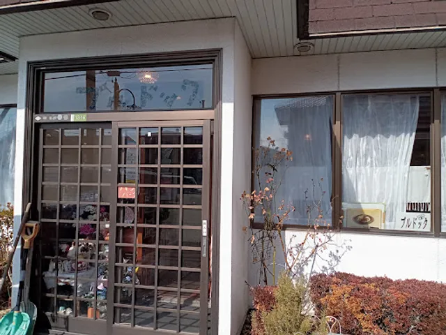 キッチンブルドック