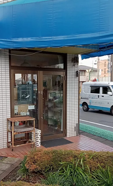 うみねこ博物堂