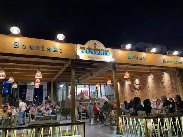 Tootsie Grill & Wrap Serifos