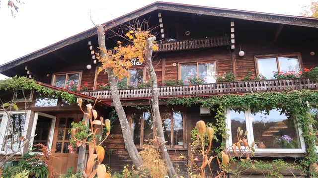 ペンションあっぷる