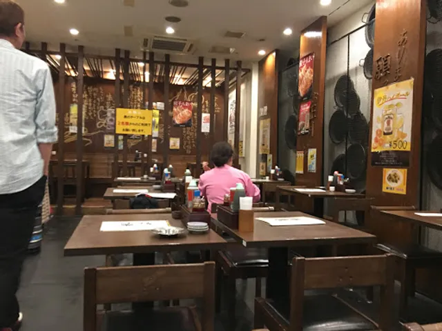 Osaka Ohsho Hankyu Itami