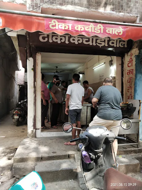 Tika kachori wale