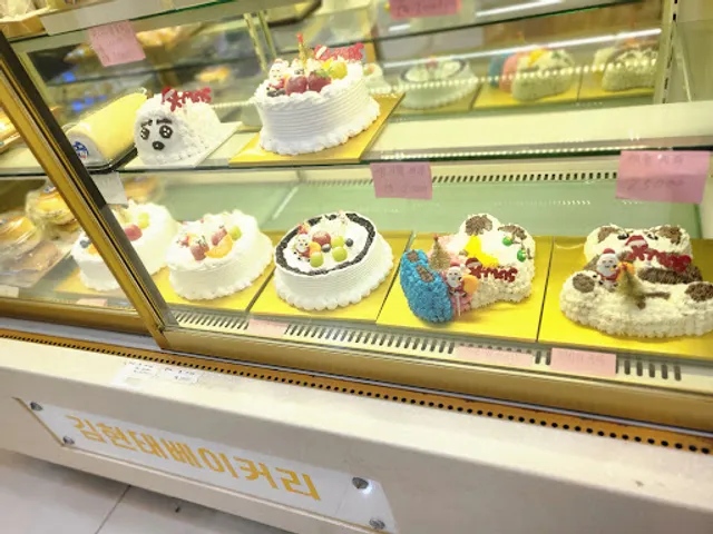 김현태베이커리