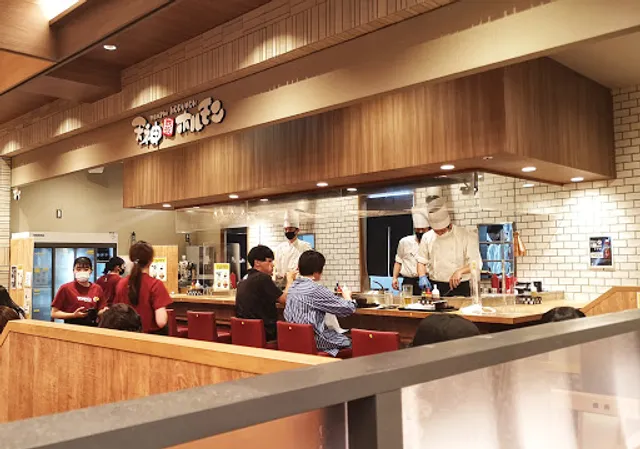 Teppanyaki Tenjin Hormone – Amu Plaza Kumamoto Store