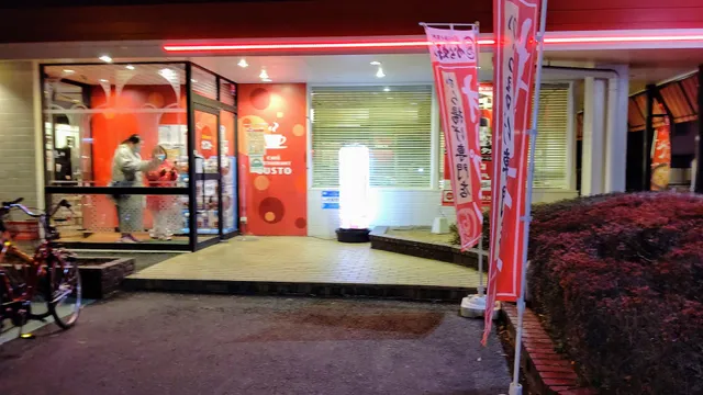 photo-1