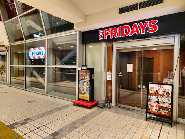 TGI FRIDAYS MM21 Cross Gate