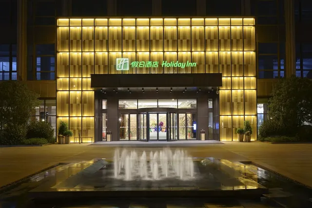 Holiday Inn Kunshan