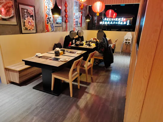 Jhujian Taipei Nangang Branch