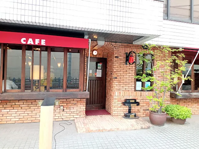 Cafe Enseigne Dangle Jiyugaoka