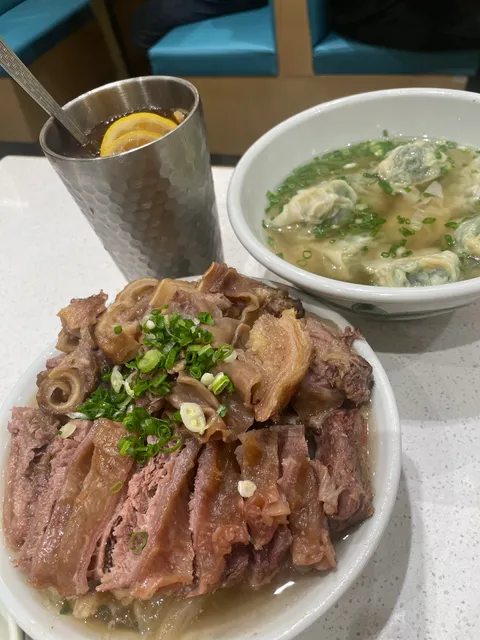 Proper 9 Beef Brisket Noodles