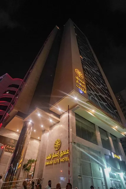 Emaar Elite Hotel