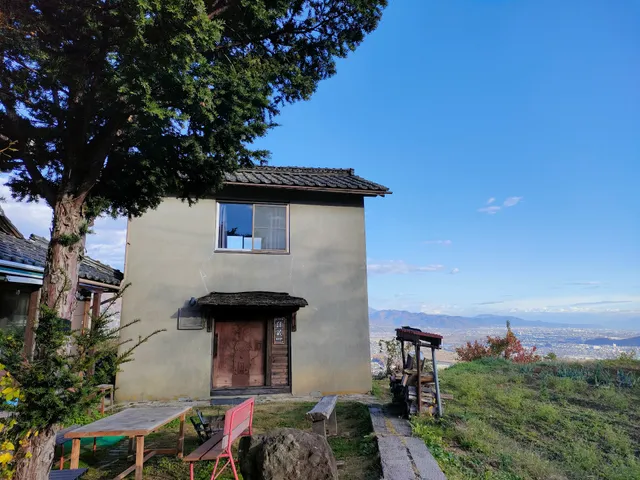 Obasute Guesthouse Nakaraya