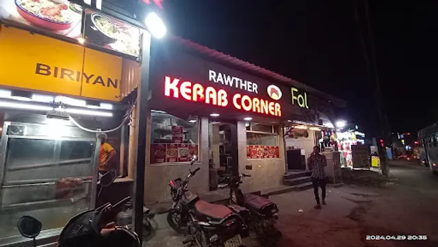 Rawther Thalapakatti