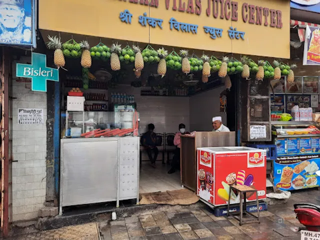 Shri Shankar Vilas Juice Center