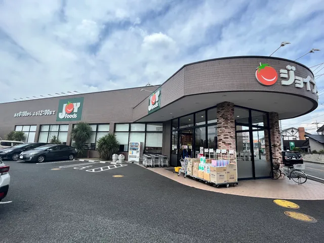 Joy Foods Maebashi minami