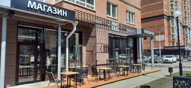 Magazin Pivovarnya Bab Raft