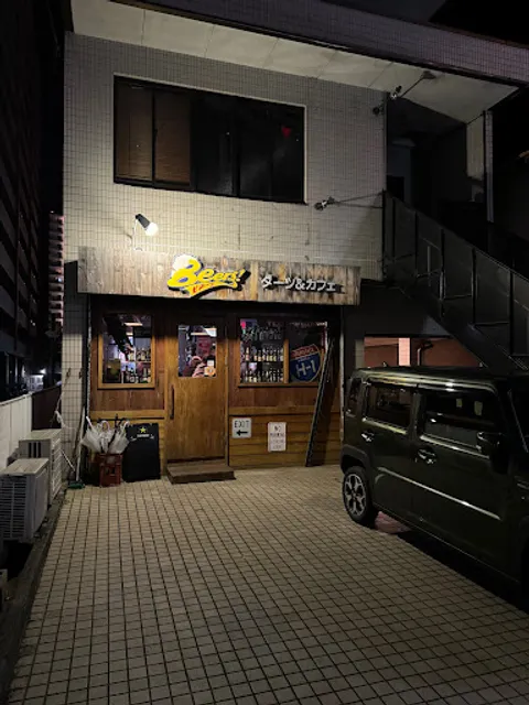 ダーツアンドカフェビアーズ