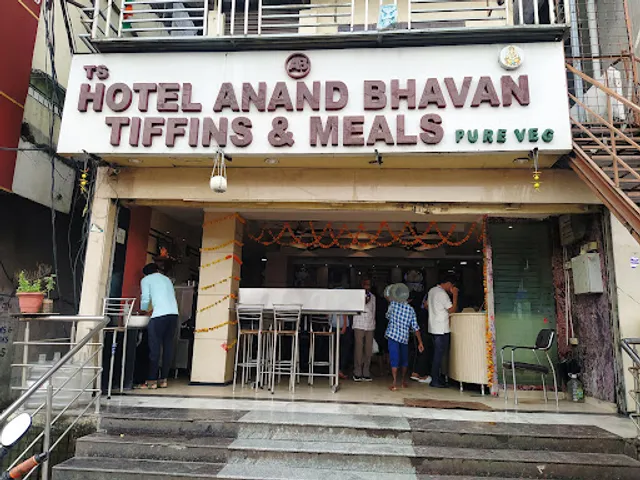 Hotel Anand Bhavan