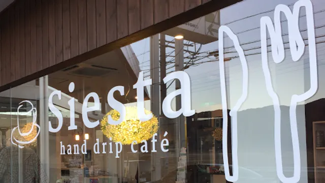 hand drip cafe Siesta