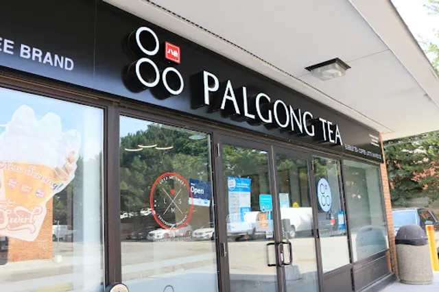 PALGONG TEA | K-Bowl & Roll Steeles