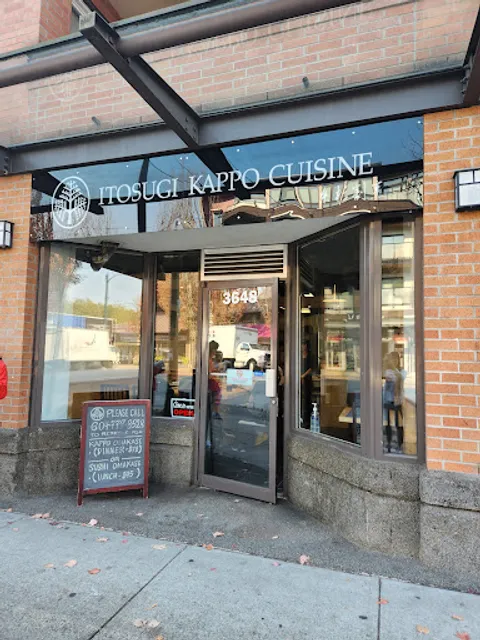 Itosugi Kappo Cuisine
