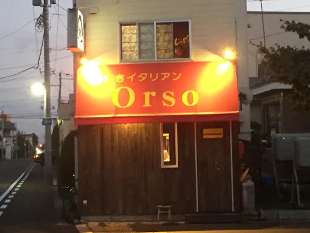 Sumibiyaki Italian Orso