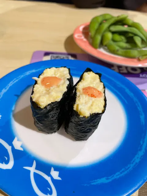 Sushi King AEON Taman Maluri