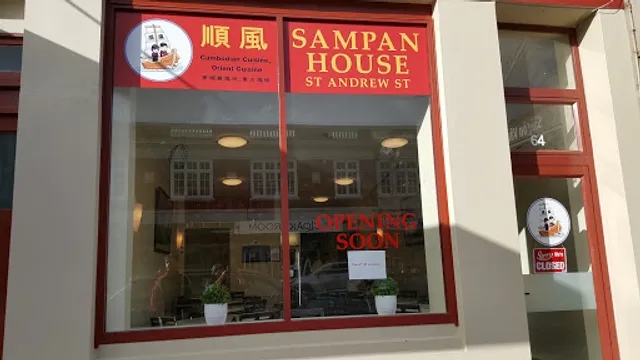Sampan House, Dunedin, 64 St Andrew St