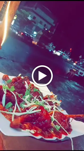 Royal Chinese centre