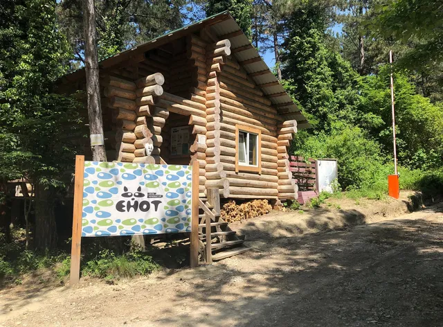 Kemping Yenot Arkhipo-Osipovka