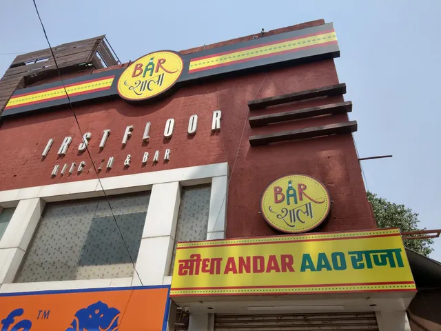 J Block Market Saket New Delhi