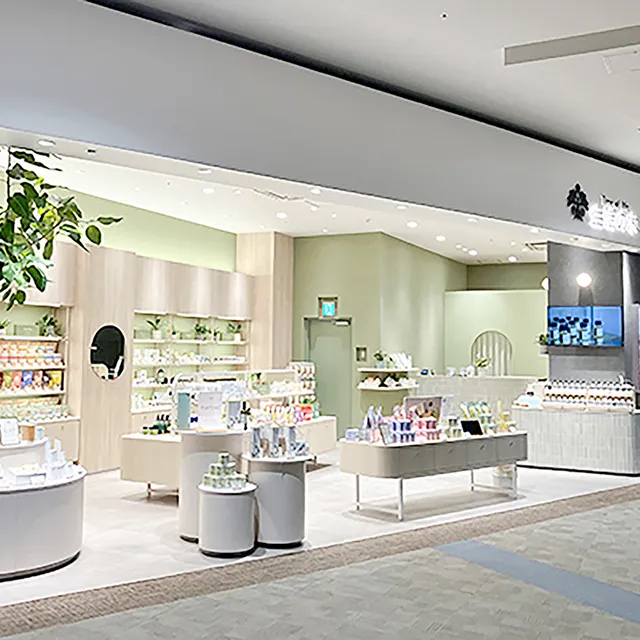 SEIKATSU no KI Aeon Mall Makuhari Shintoshin